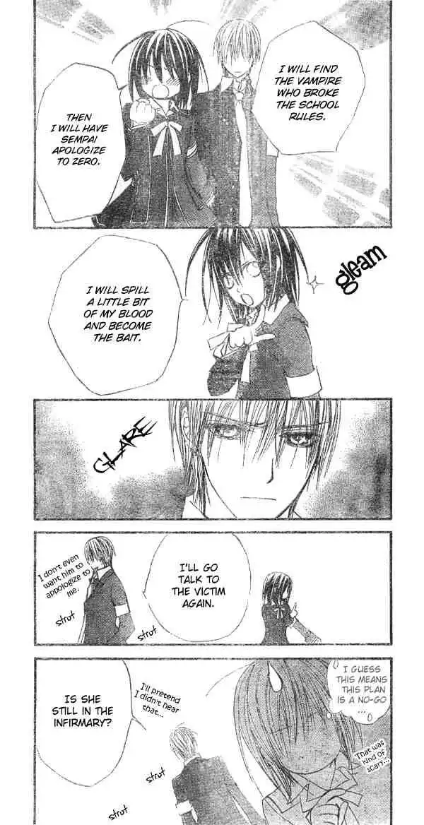 Vampire Knight Chapter 24 13